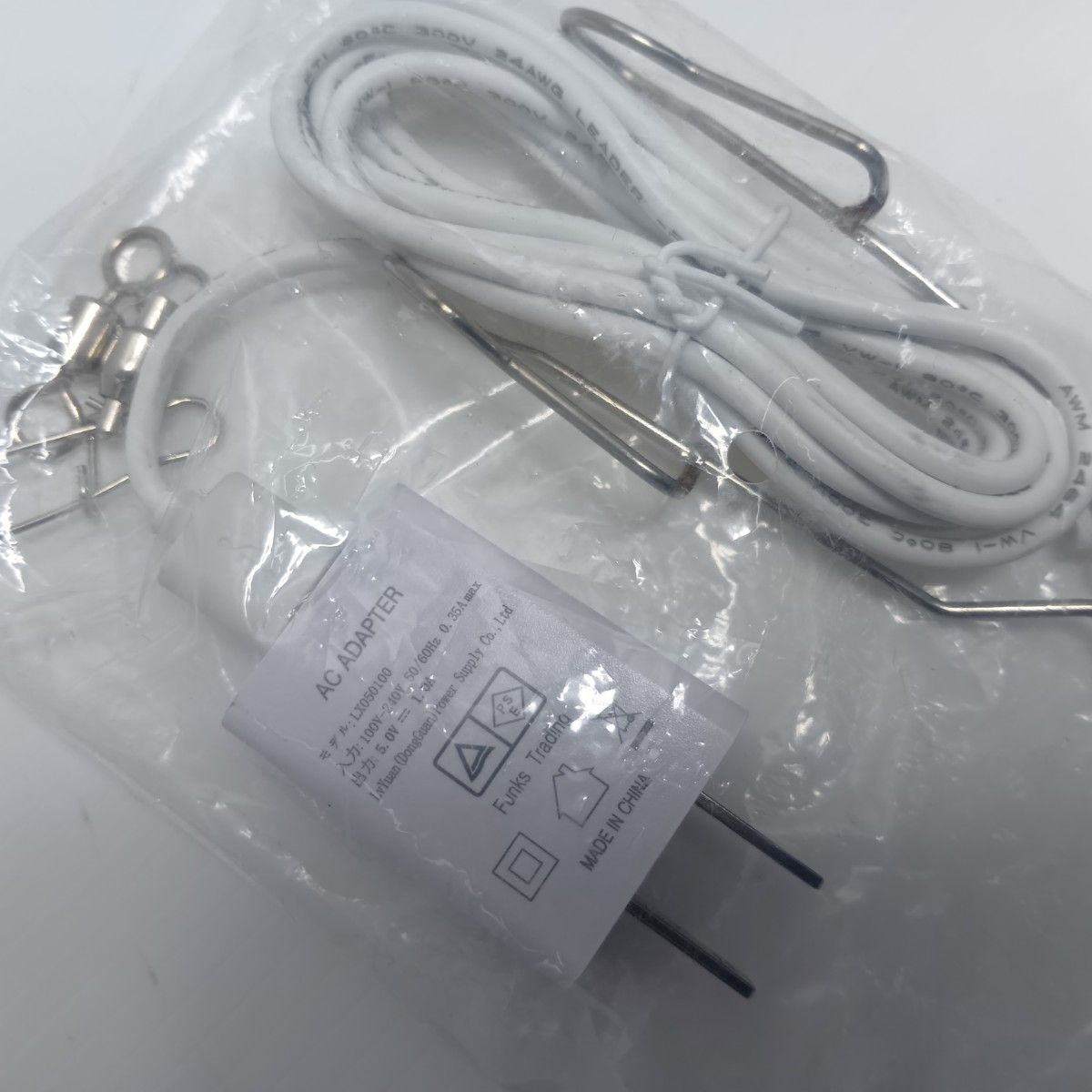 爆深ＰＲＯ 完全ワイヤレス