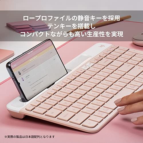 ロジクール 静音 Bluetooth ワイヤレスキーボード K 580 RO ローズ 超薄型 小型 Unifying ワイヤレス キーボード 薄型 テンキー 無線 Windows Mac iPad iOS Android Chrome S f 93 b 07 d 1
