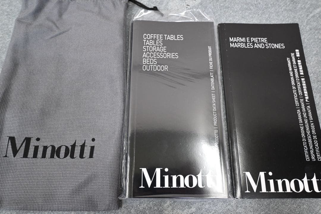 展示極美品】Minotti ミノッティ Block Outdoorテーブル - メルカリ