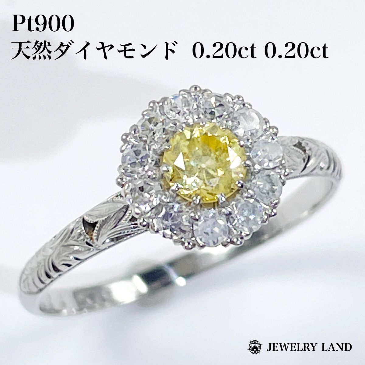 Pt900 天然ダイヤモンド 0.20ct 0.20ct リング - メルカリ