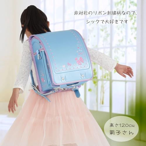  ランドセル 女の子 小学生 通学カバン 人工皮革パール生地 ワンタッチロック ハート＆蝶結び刺繍 216467 ea その他 キッチン 食器