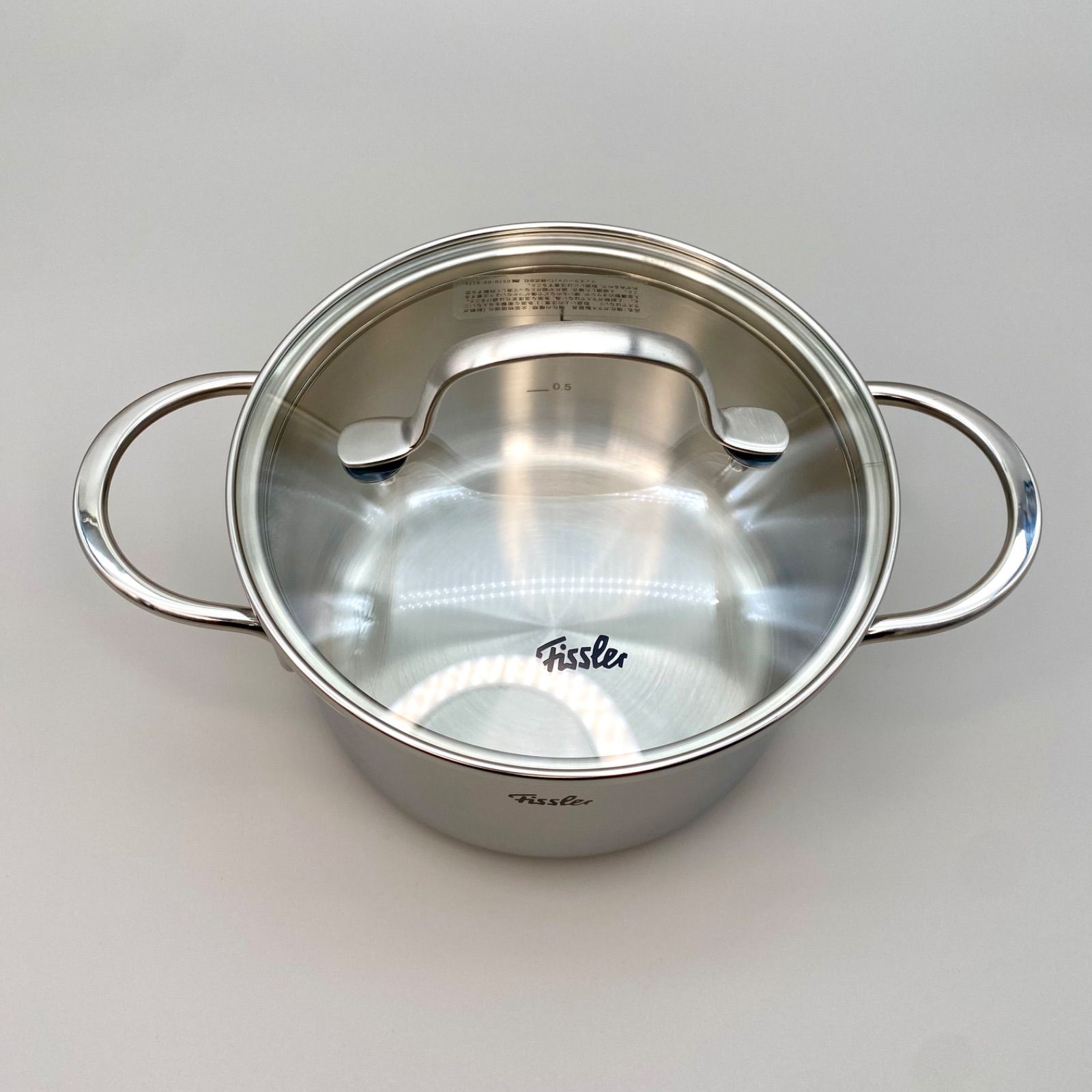フィスラー サンフランシスコ シチューポット16cm 2.1L Fissler