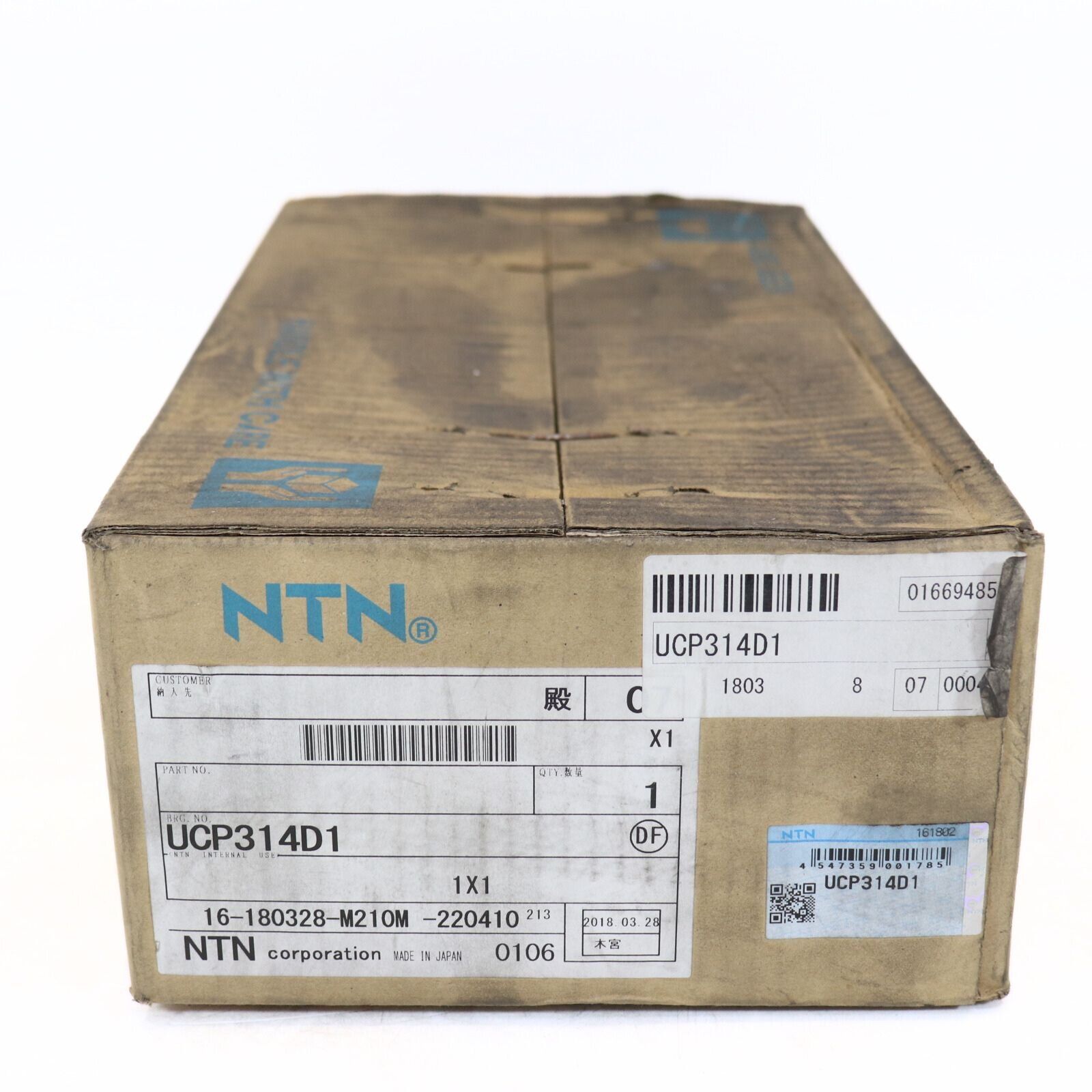 ベルトコンベヤー 搬送設備