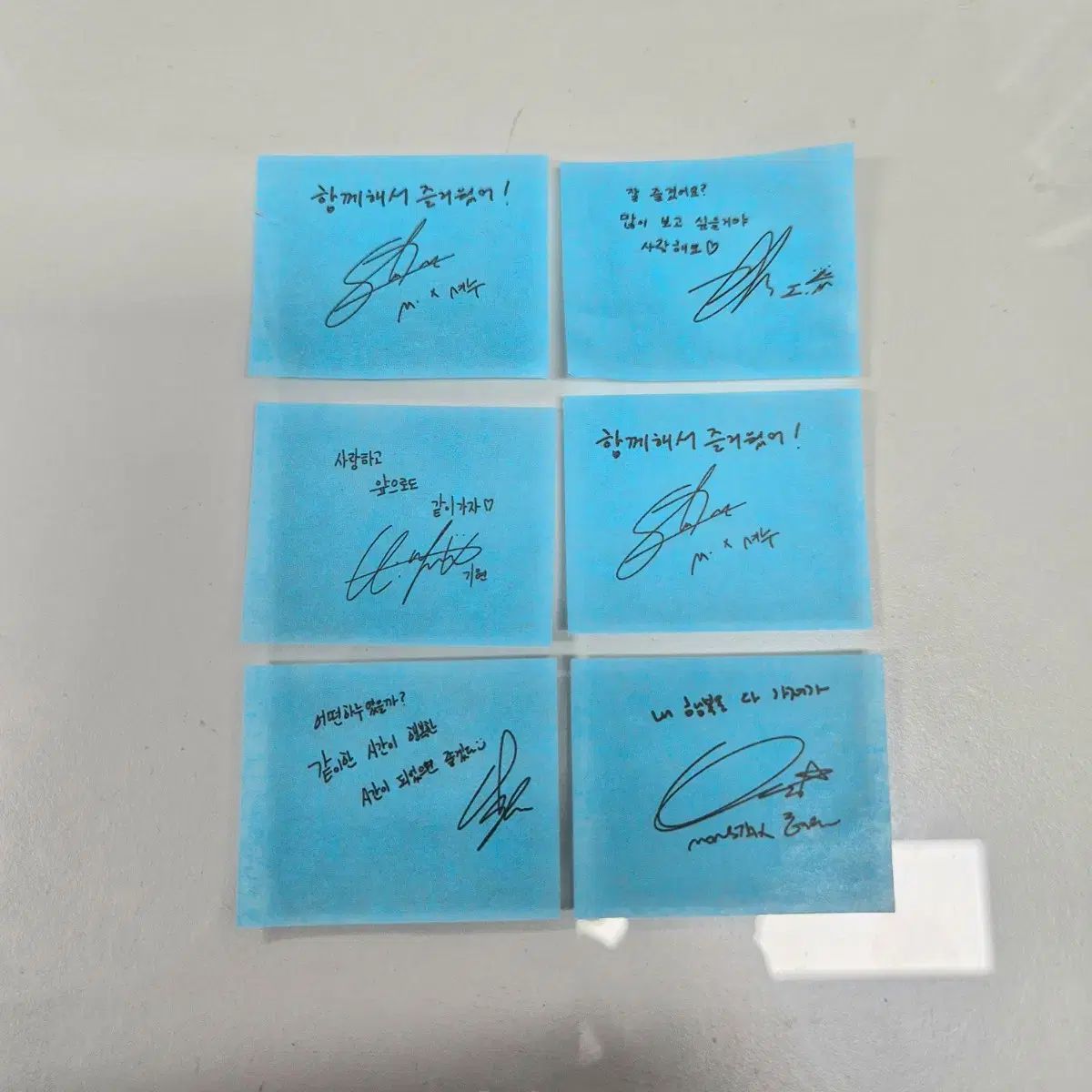 MONSTA X(モンスタエックス・モネク) ネックスト 몬べべONLY モンベベ