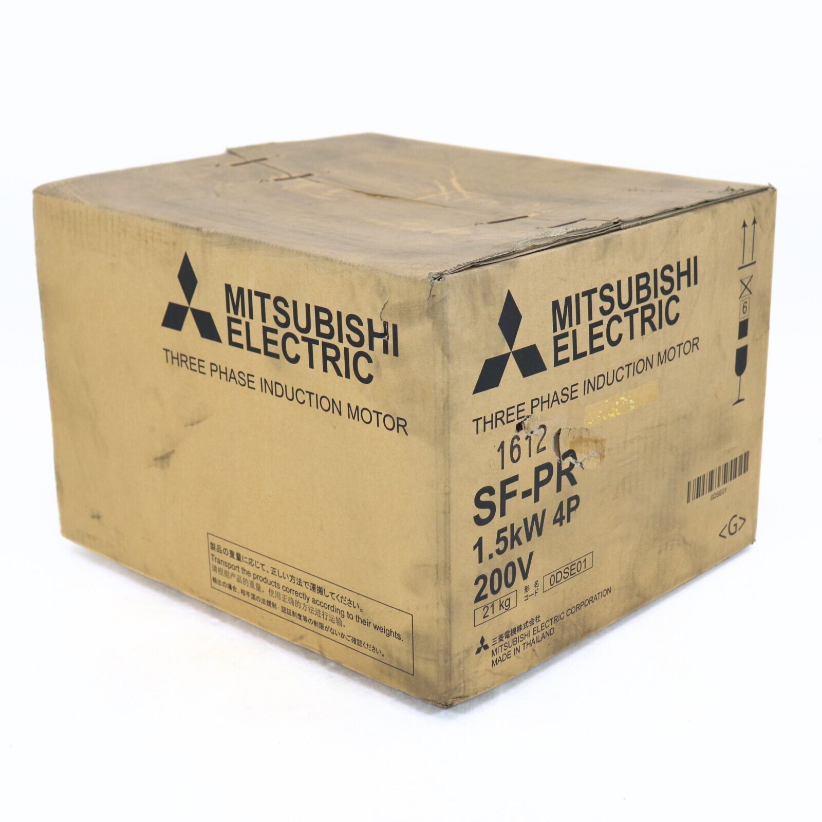 三菱 200 V モーター SF PR 4 P 1 5 kw 電動モーター 三相 モートル S 14043 HM