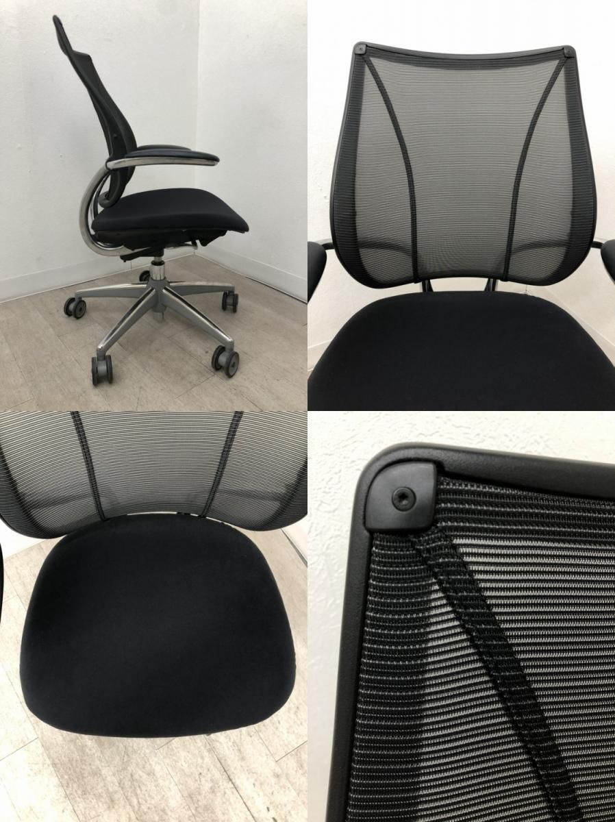 固定肘付リバティチェア