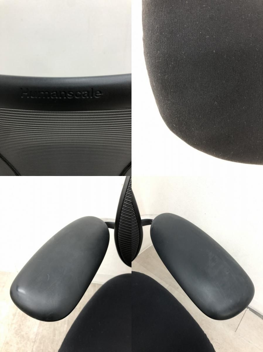 固定肘付リバティチェア