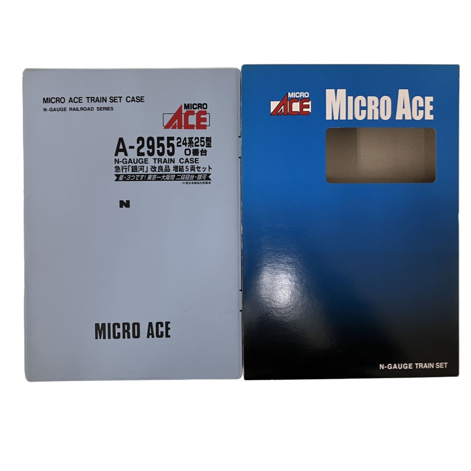 MICRO ACE A-2955 24系25型0番台 急行「銀河」改良品 増結5両 中古