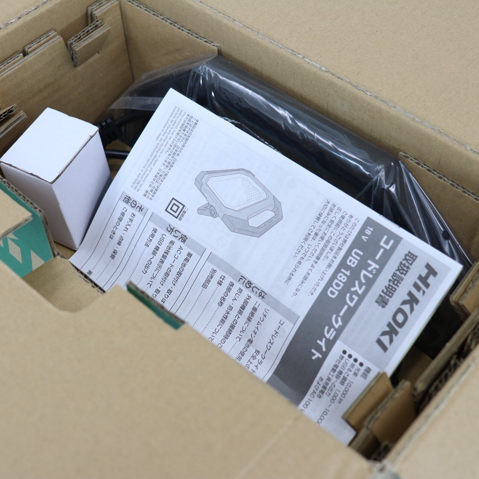  ハイコーキ HiKOKI 18 V コードレスワークライト UB DD バッテリ 充電器別売 S | 14027 HM その他 電動工具 エア工具