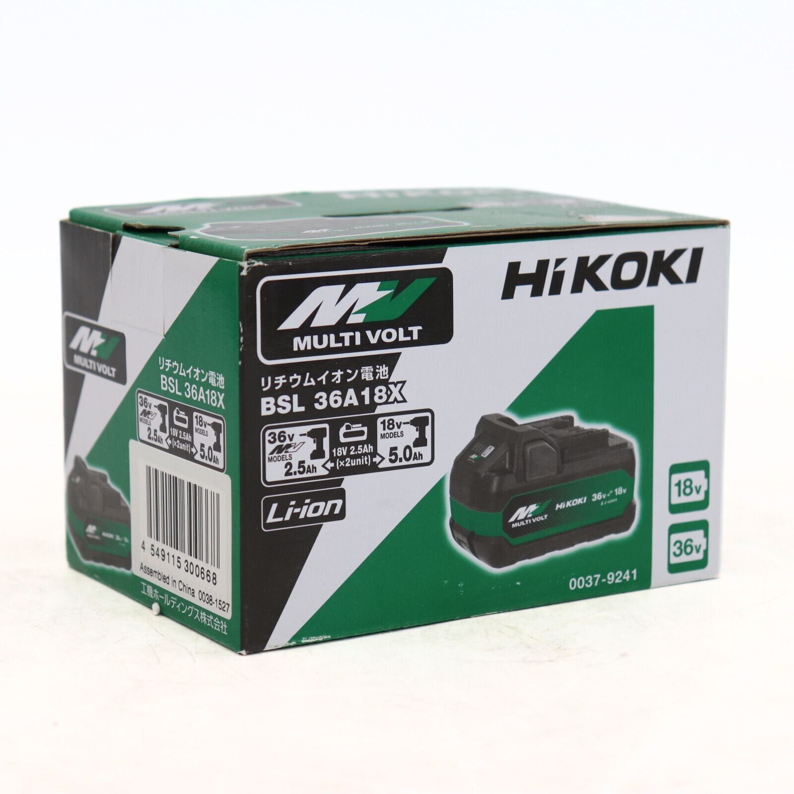 ♥品 HiKOKI リチウムイオン電池 36 V 2 5 Ah 18 0 バッテリー T 14028 HM