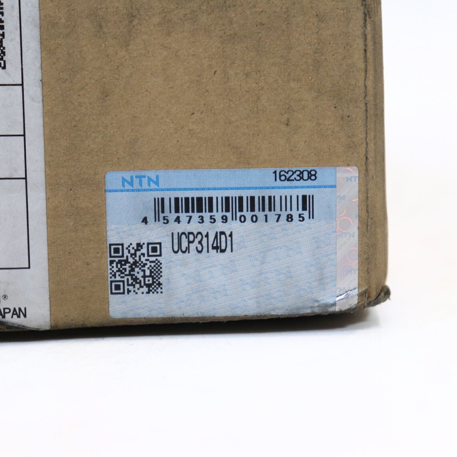  NTN ベアリングユニット ピロー形 ベルトコンベヤー 搬送設備 S | 14022 HM その他 金物 部品