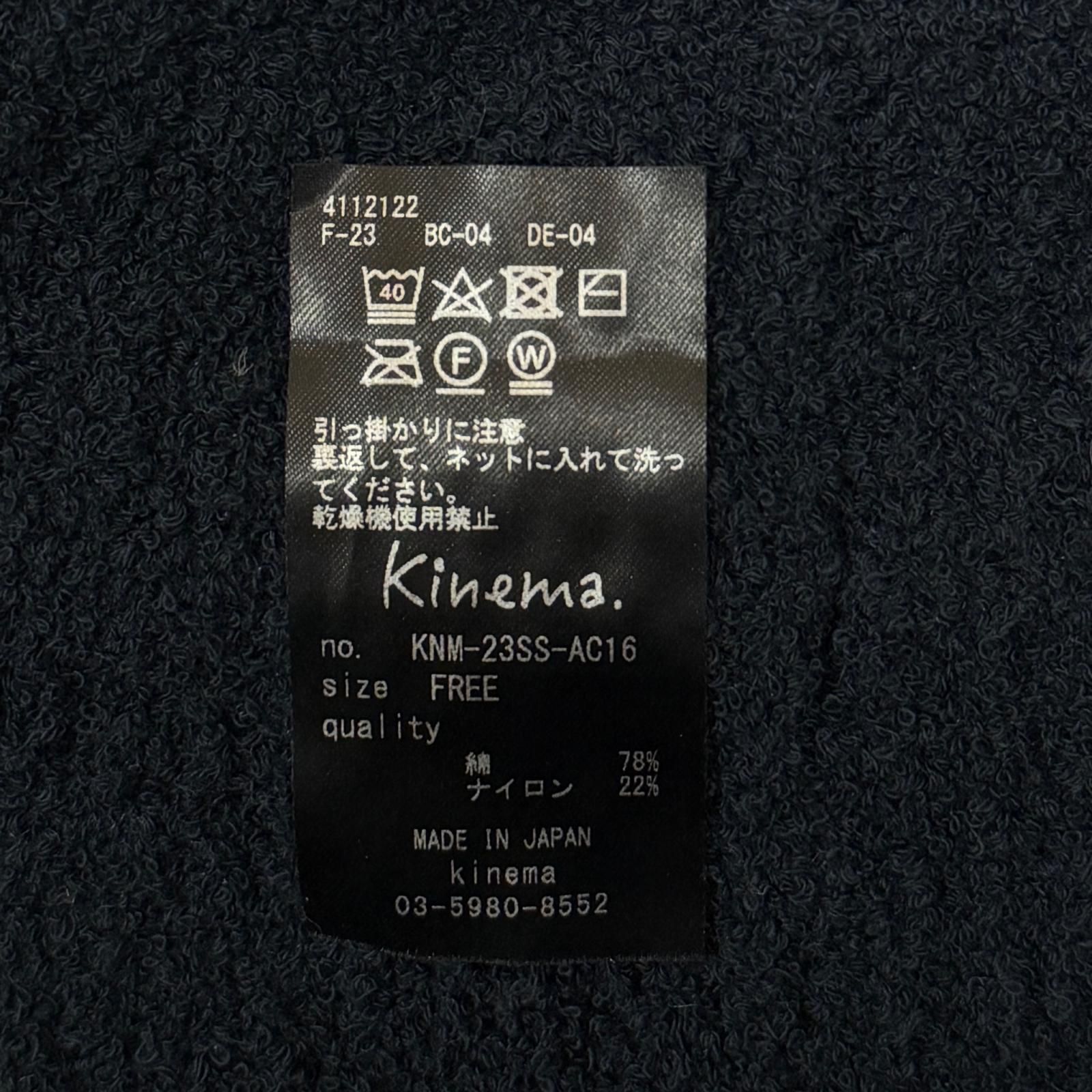 Maison Kinema 23SS パイルヘッドバンド ヘアバンド メゾンキネマ KNM