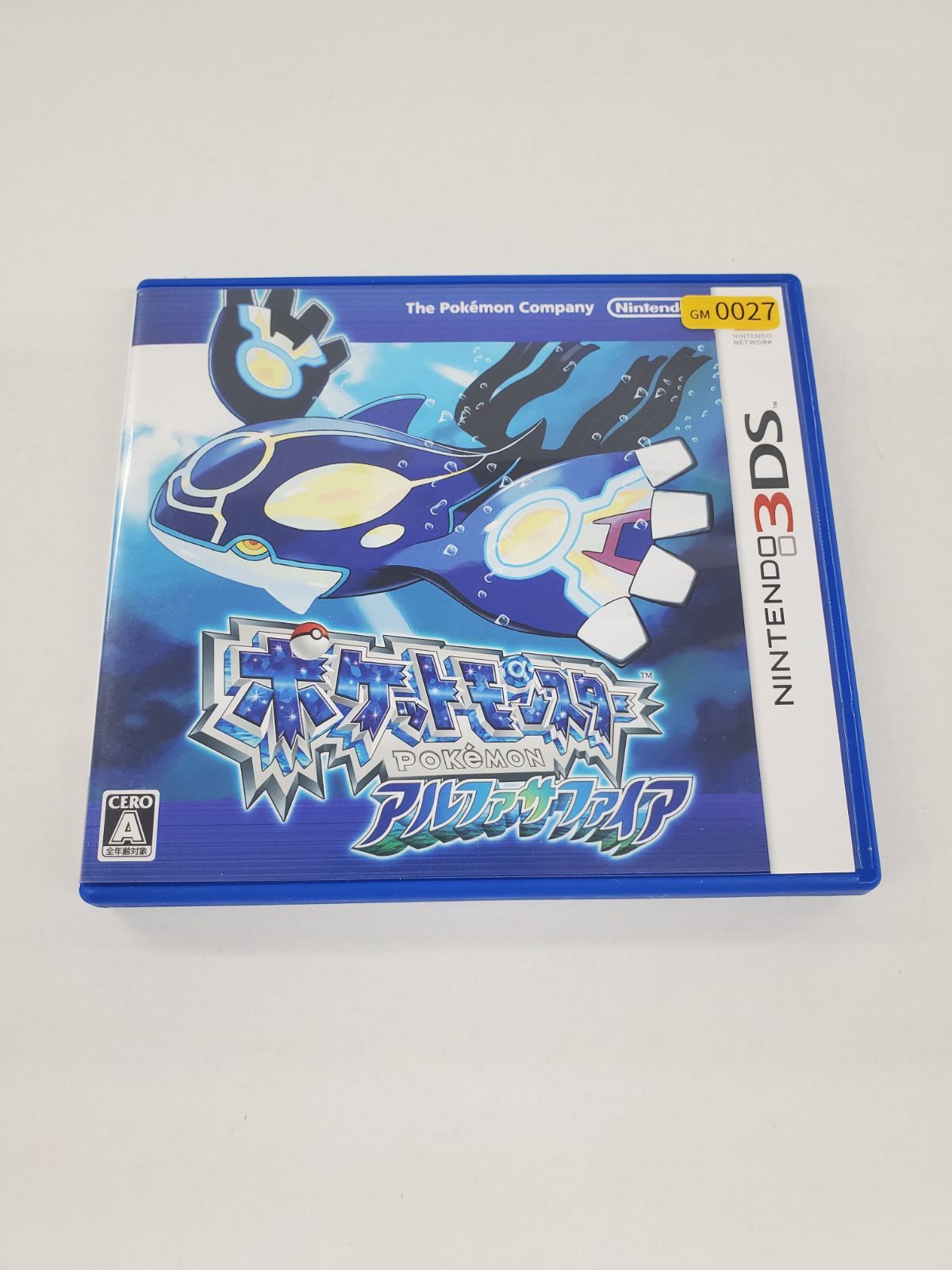 3DS ポケットモンスター アルファサファイア 【GM0027-001】 - メルカリ