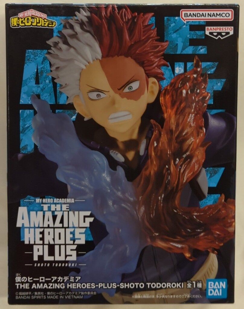 BANDAI SPIRITS THE AMAZING HEROES PLUS 轟焦凍 - メルカリ