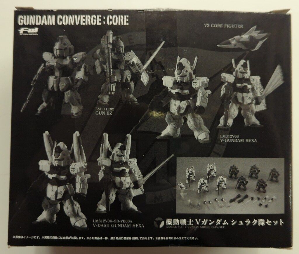BANDAI FW GUNDAM CONVERGE 機動戦士Vガンダム シュラク隊セット CORE