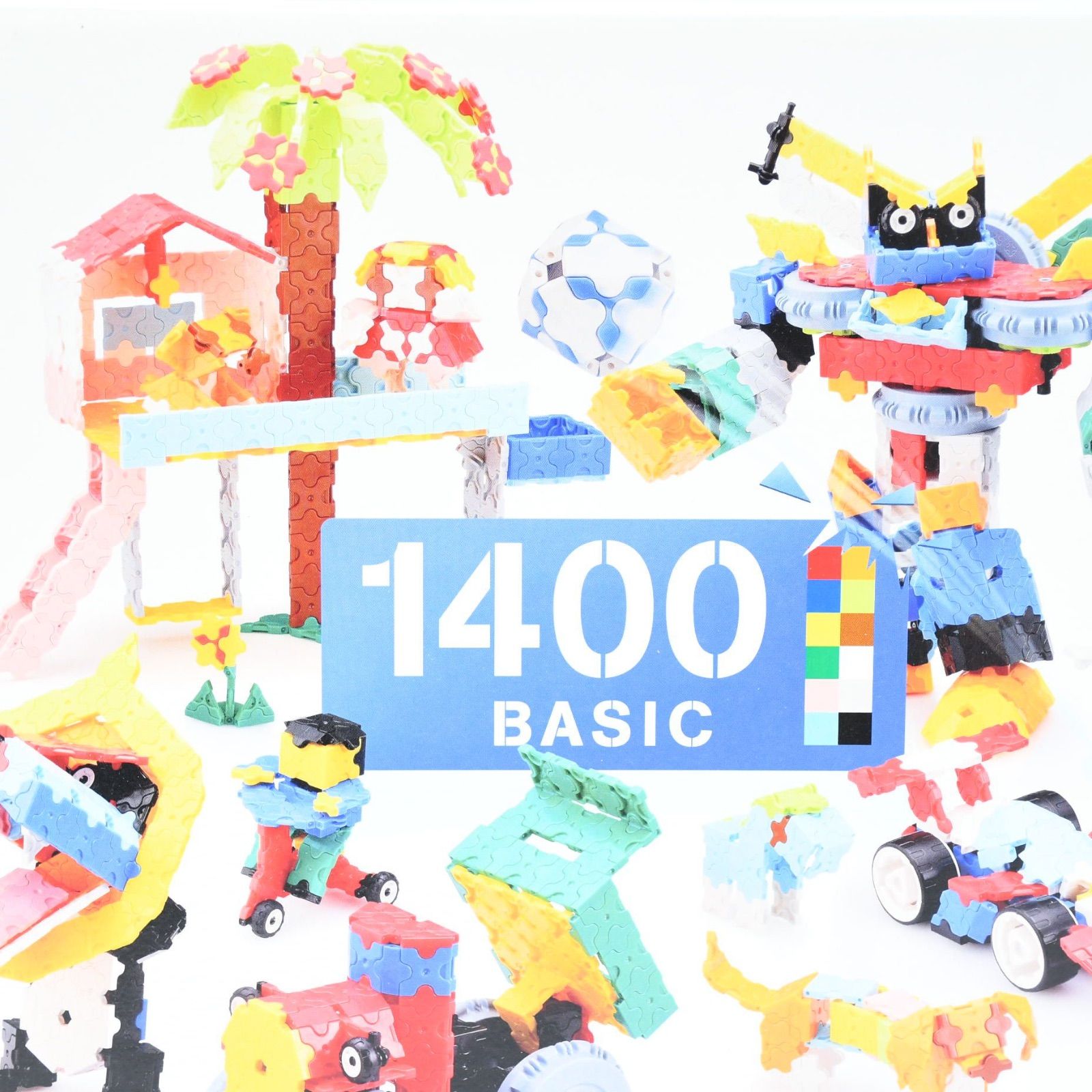 LaQ ベーシック 1400