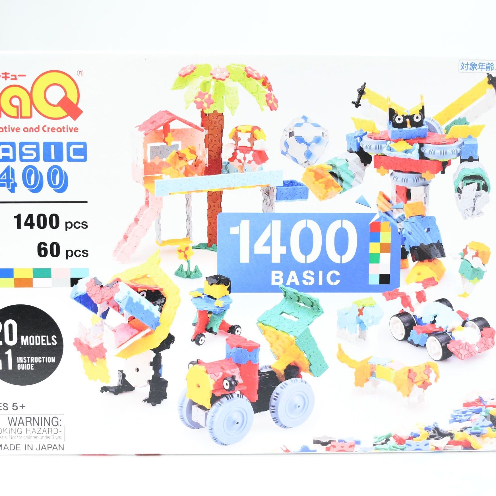 LaQ ベーシック 1400