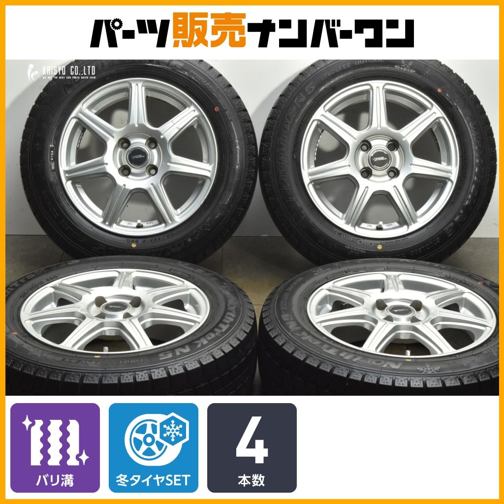 車 日産 ディ-タ純正15インチ & BRIDGESTONE 185/65R15