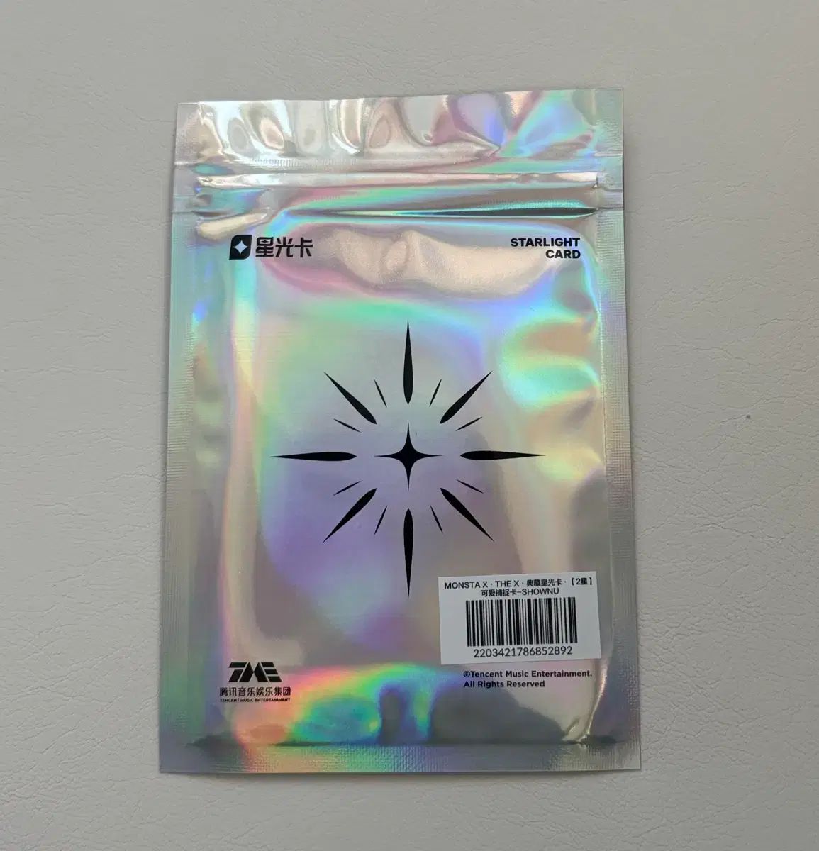 MONSTA X (モンスタエックス・モネク) QQミュージック ショヌ(SHOWNU