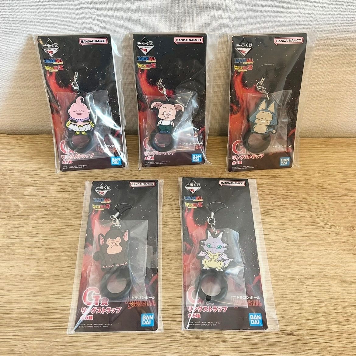  1ロット コンプリートセット 一番くじ ドラゴンボール BATTLE OF THE SUPER SAIYAN 激 フルコンプ A賞〜ラストワン賞 全賞セット レシート付き その他 キャラクターグッズ