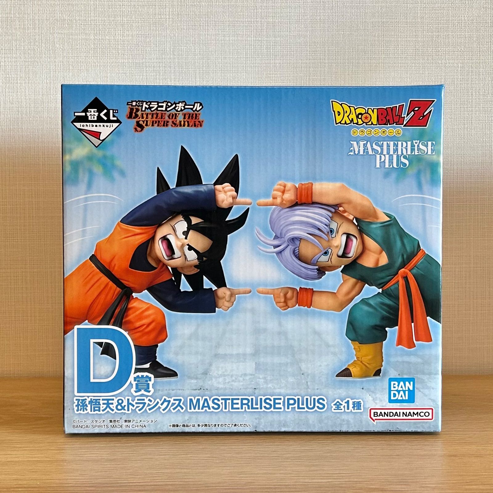 ☆即納 【新品未開封】1ロット コンプリートセット 一番くじ