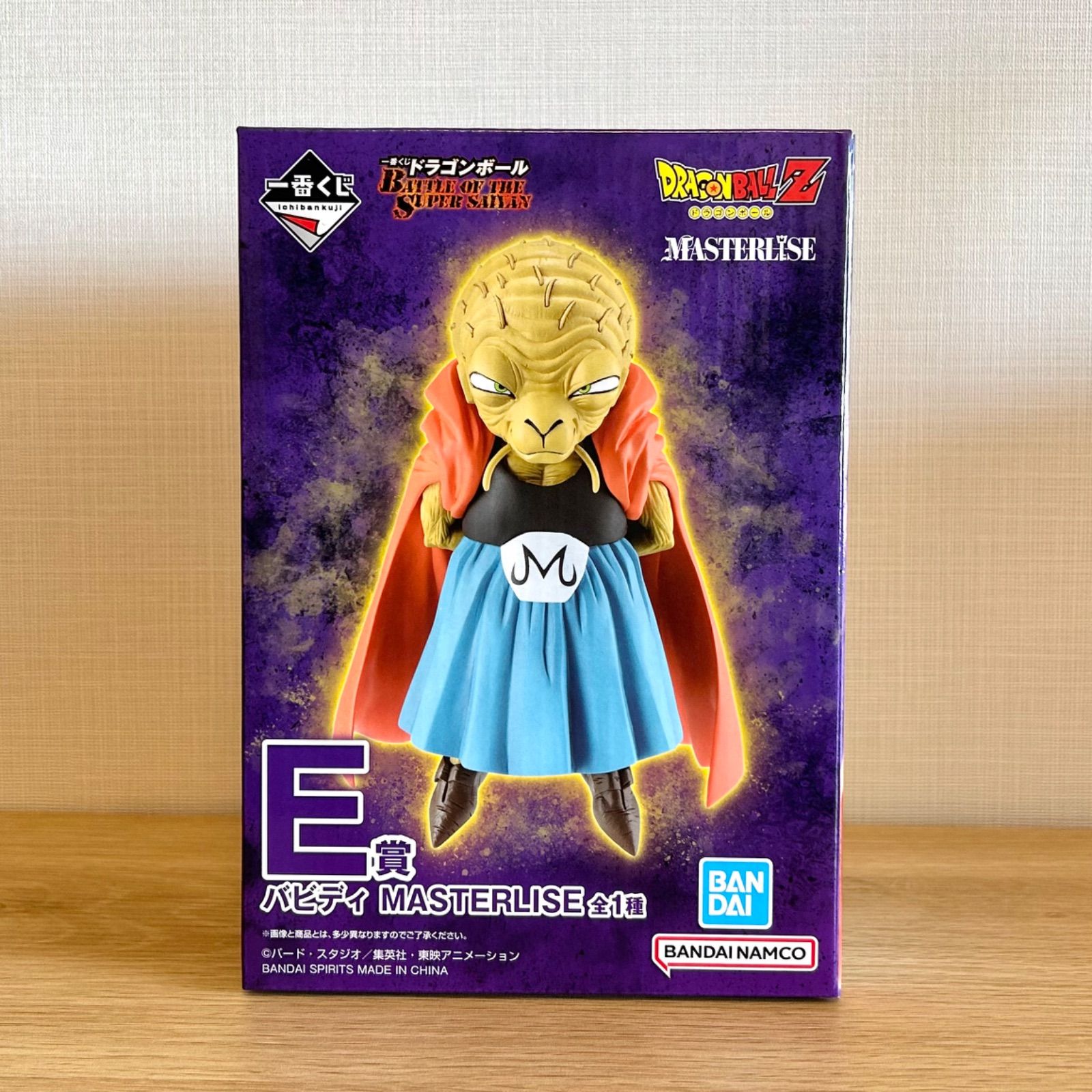 ☆即納 【新品未開封】1ロット コンプリートセット 一番くじ