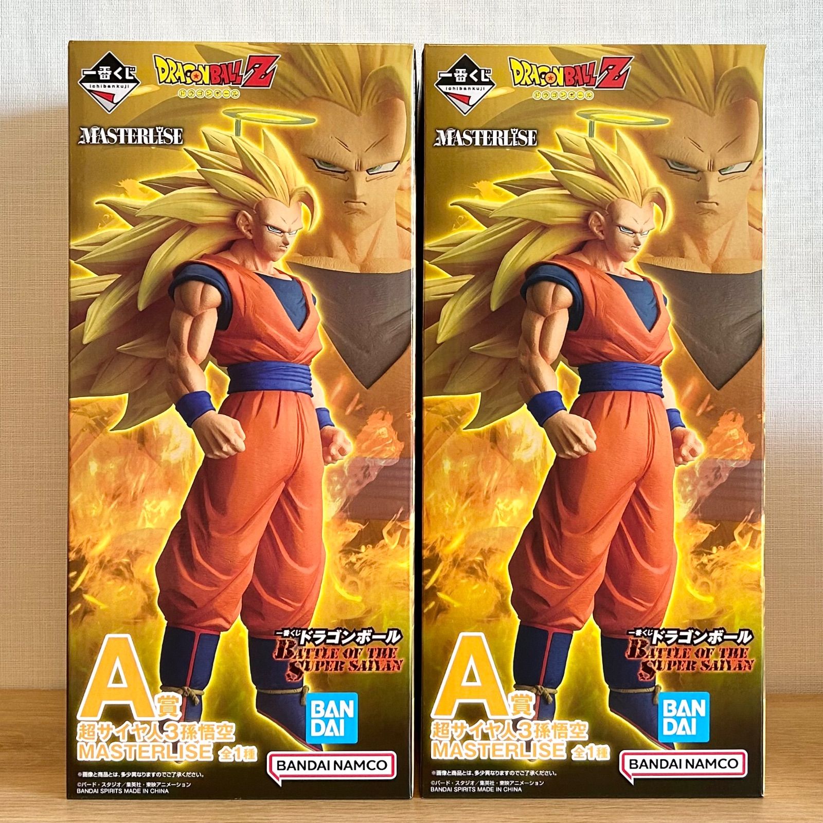 ☆即納 【新品未開封】1ロット コンプリートセット 一番くじ