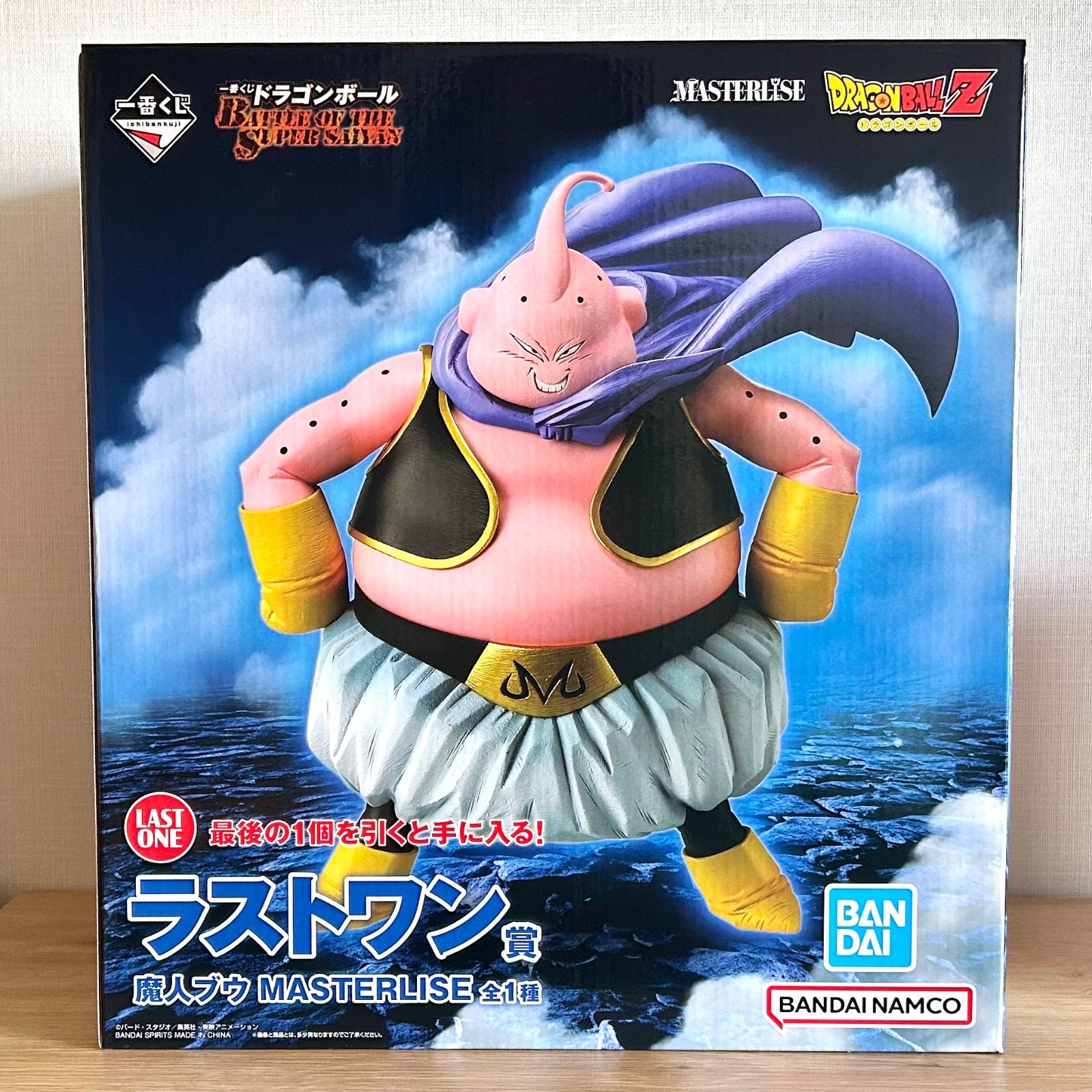 ☆即納 【新品未開封】1ロット コンプリートセット 一番くじ