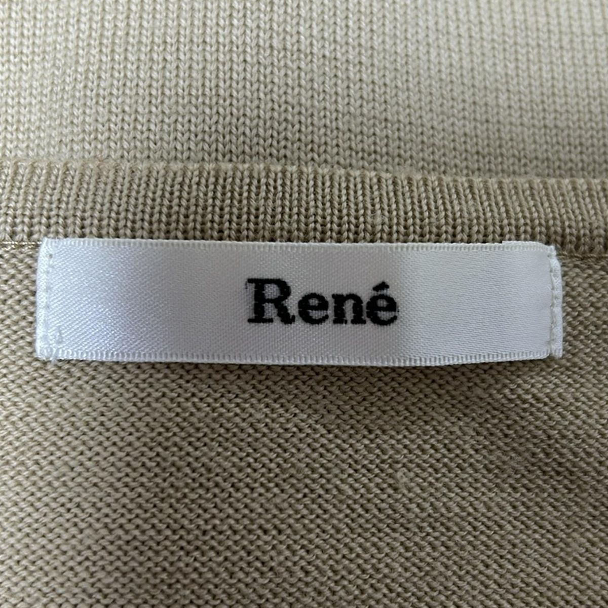 Rene(ルネ) カーディガン サイズ38 M レディース - ベージュ 長袖