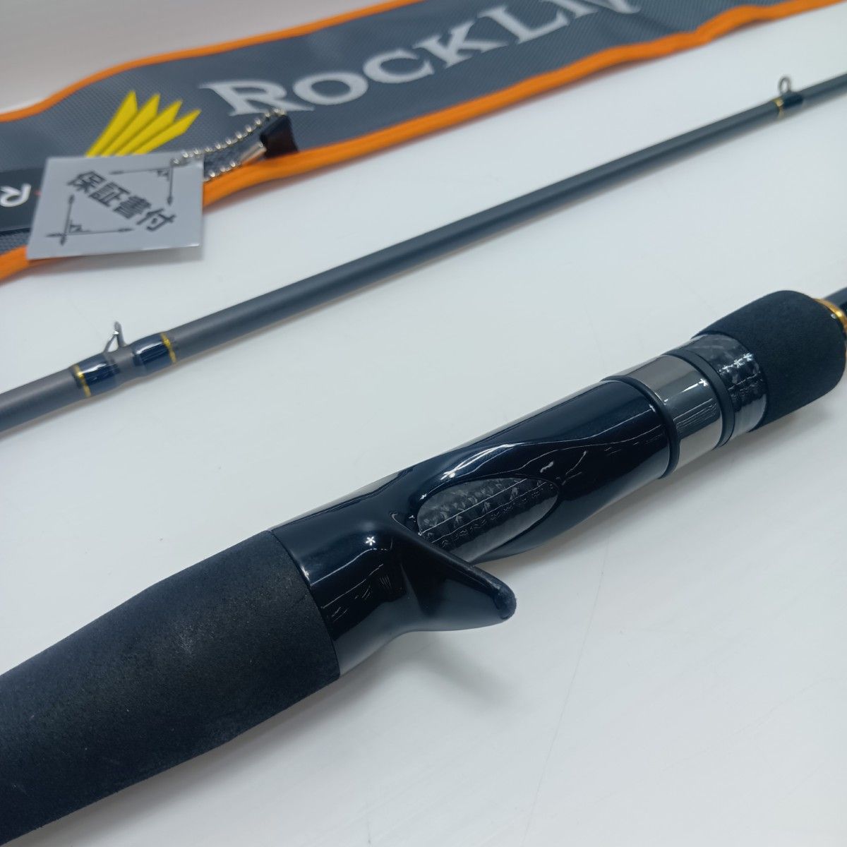 MajorCraft メジャークラフト