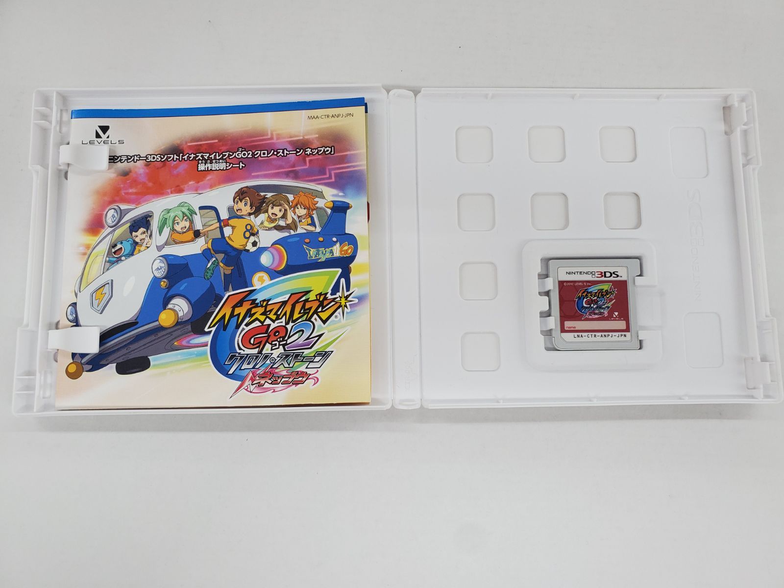 イナズマイレブン　ネップウ　box Amazon.co.jp: BOXイナズマイレブンGO カード クロノストーン編 第3弾