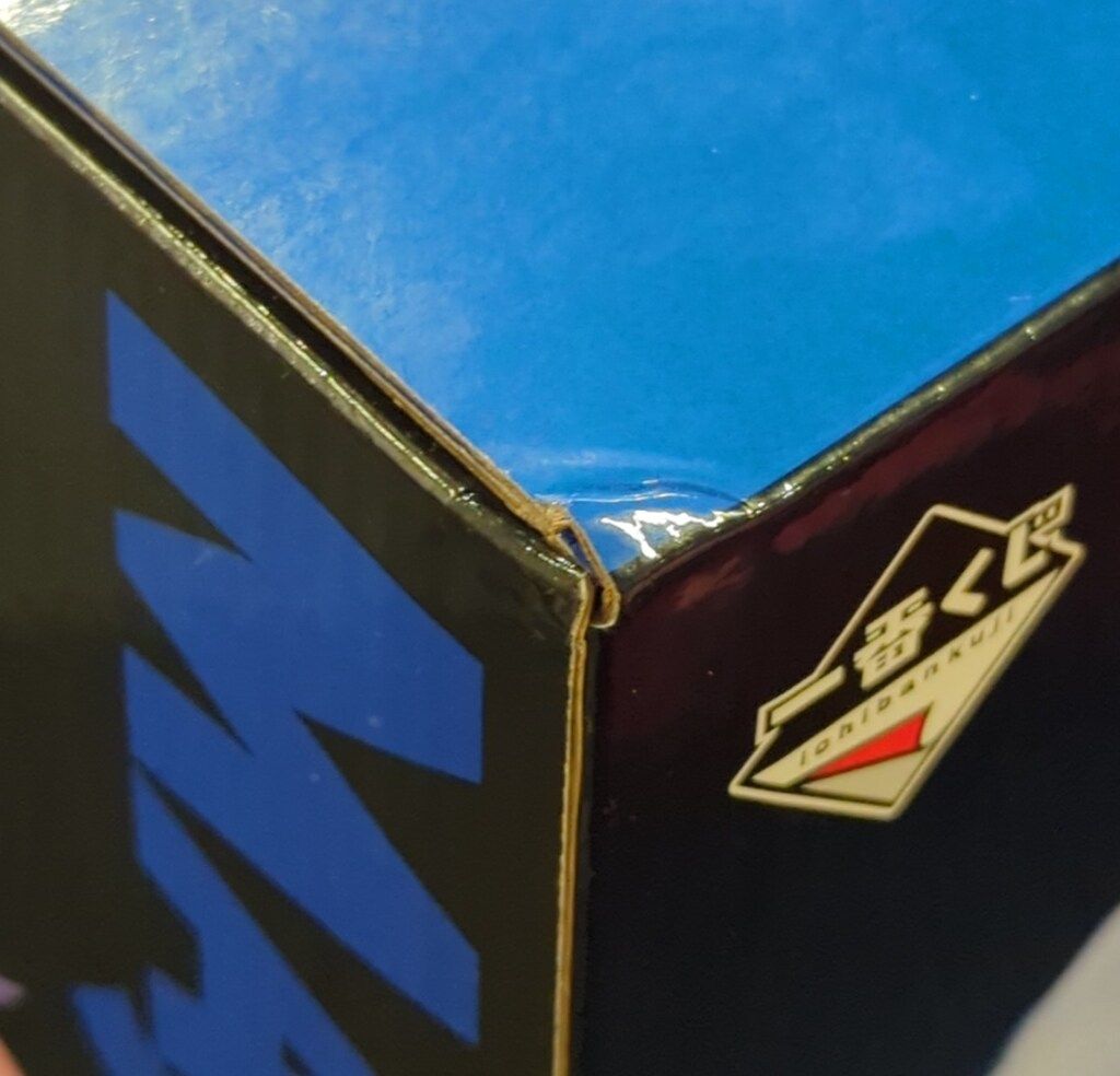  BANDAI SPIRITS 一番くじ ドラゴンボール BATTLE OF THE SUPER SAIYAN ラストワン賞 魔人ブウ MASTERLISE その他 キャラクター玩具