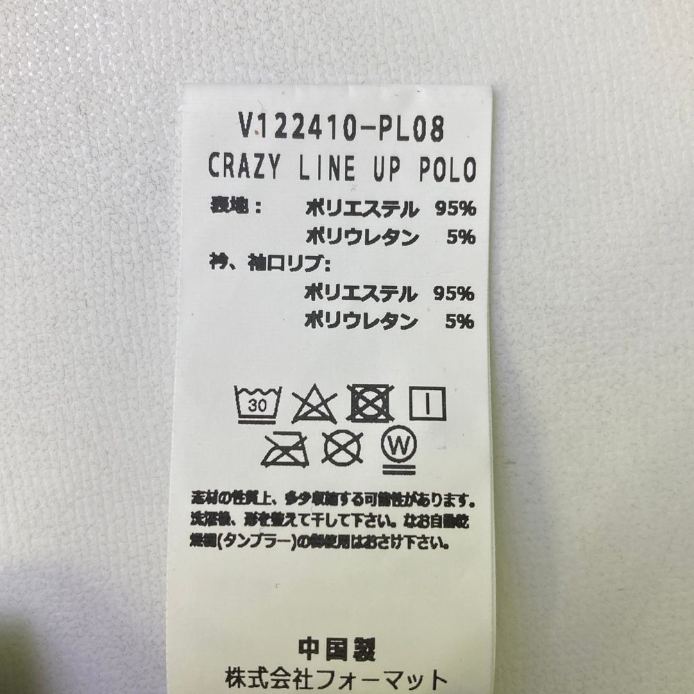 サイズ：XXL V12 ヴィトゥエルヴ 2024年モデル 半袖ポロシャツ マルチ