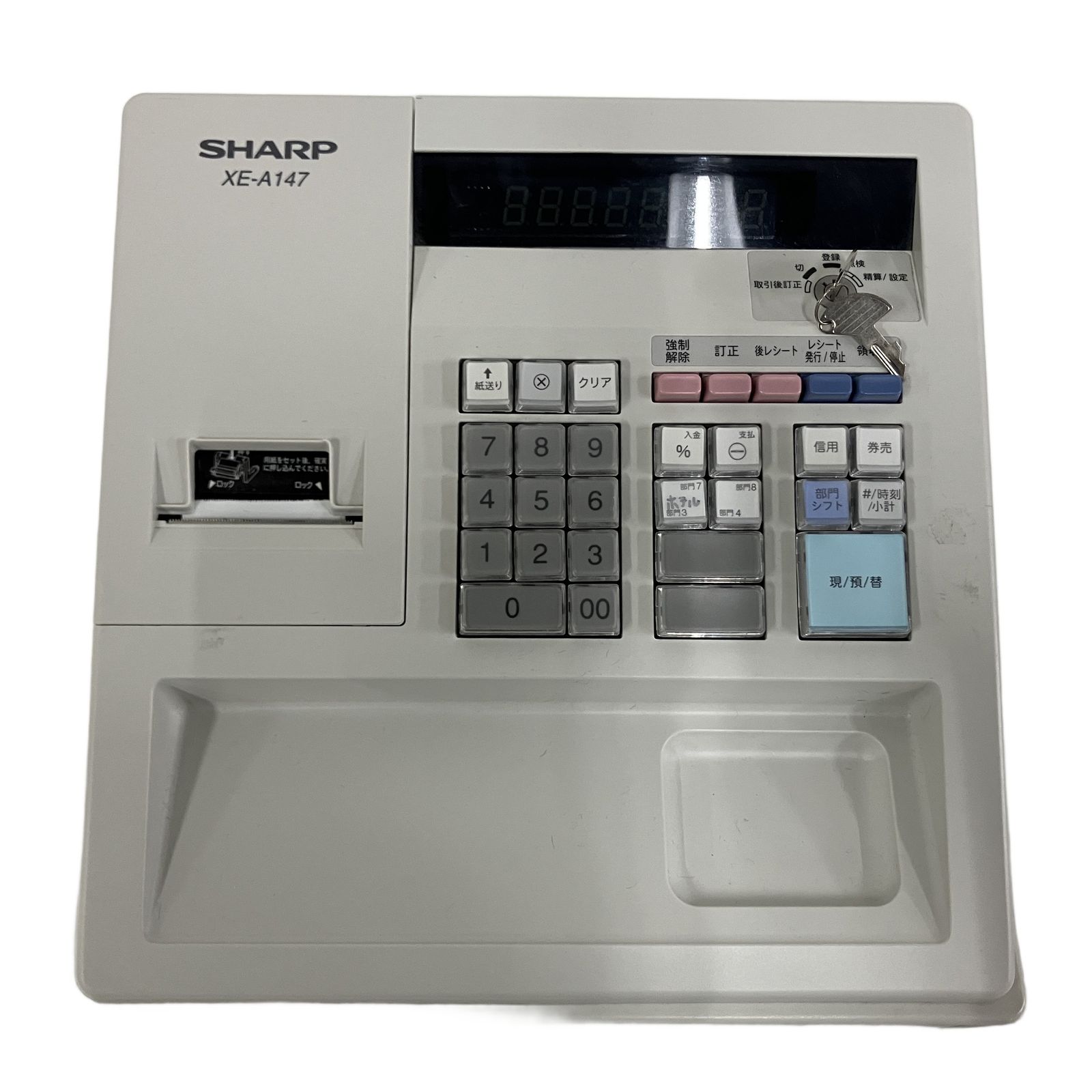 SHARP XE-A147 電子レジスター サーマルプリンター搭載 事務機器 店舗