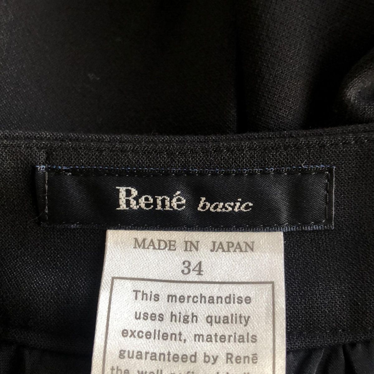 René ルネ reneブラック ショートパンツ 34 Rene(ルネ) ショートパンツ サイズ34 S レディース - 黒 basic - メルカリ