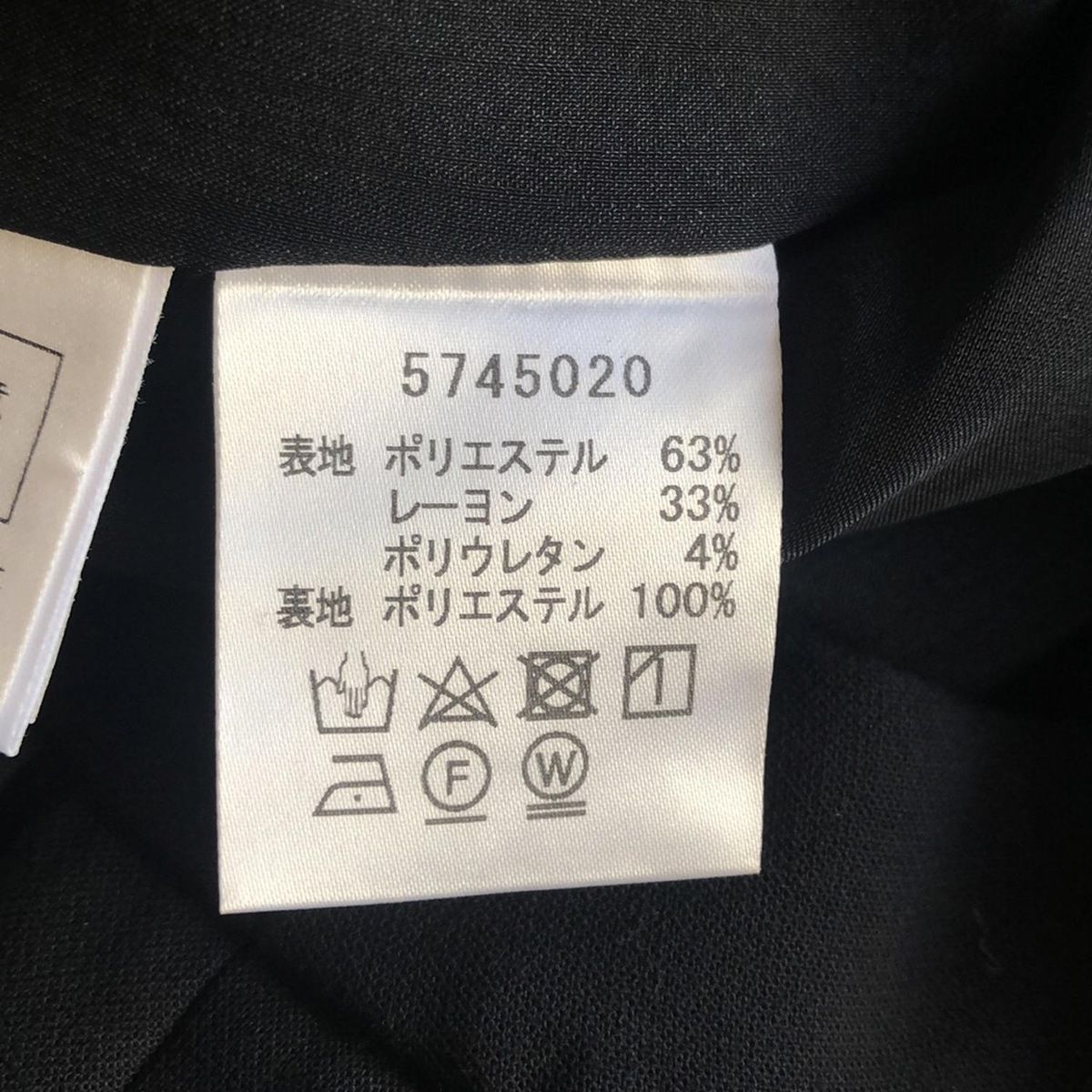 Rene(ルネ) ショートパンツ サイズ34 S レディース - 黒 basic - メルカリ