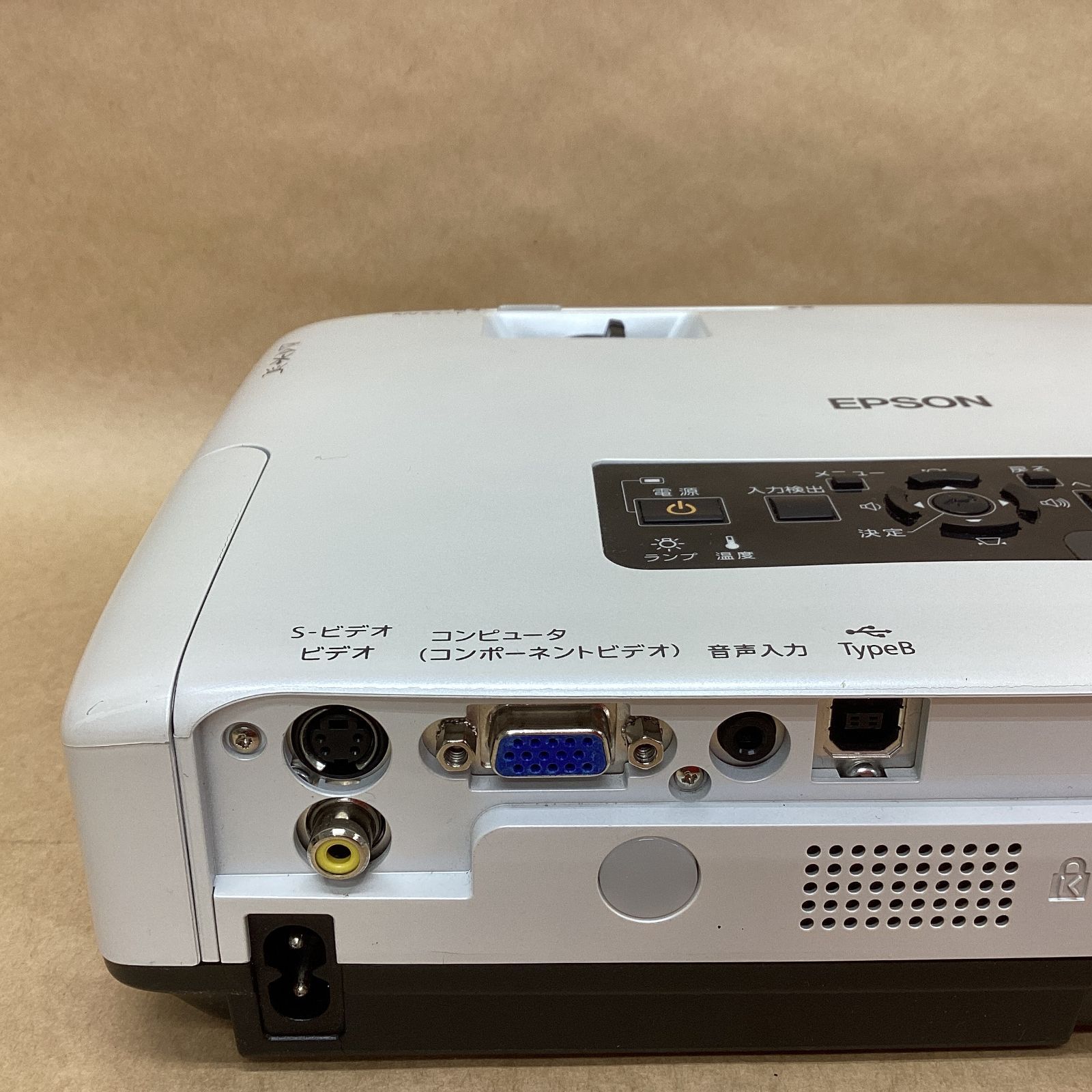 ランプ使用555時間 エプソン ビジネスプロジェクター EB-1720 3000