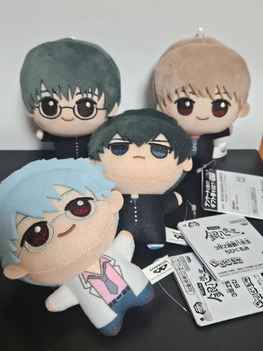 銀魂 3年Z組 ちびぐるみ まとめ 銀時 土方 沖田 総悟 志村 新八 - メルカリ
