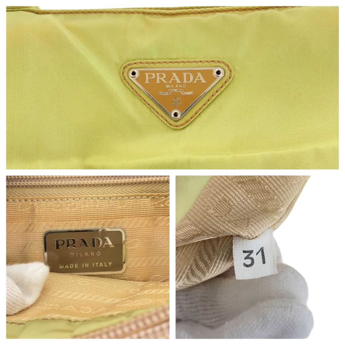 PRADA プラダ テスート 三角ロゴプレート グリーン シルバー金具