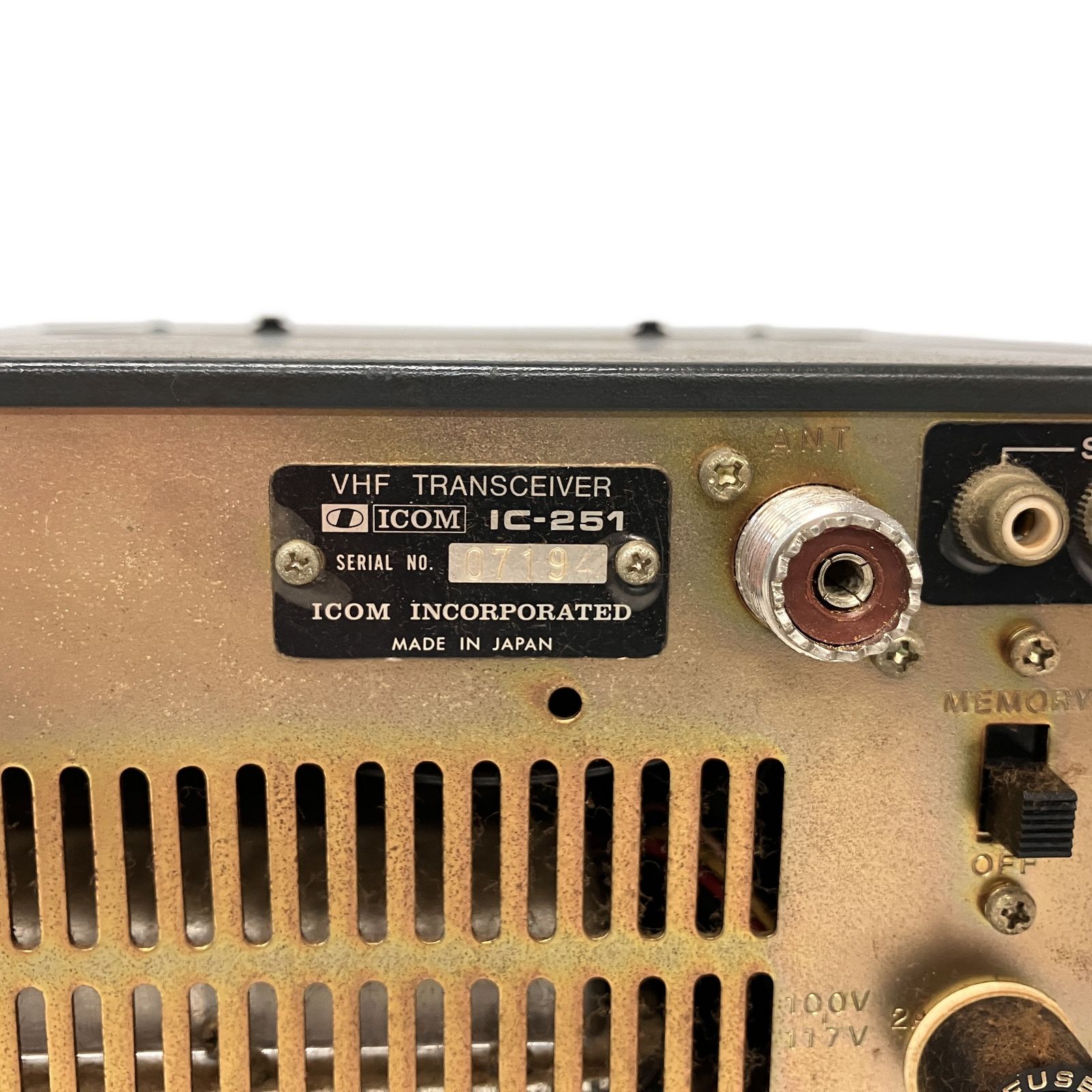 ICOM IC-251 無線機 アマチュア無線 アイコム ジャンク Z10867037