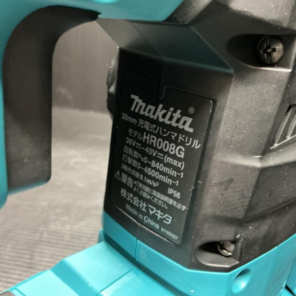 30ｍｍ充電式ハンマドリル