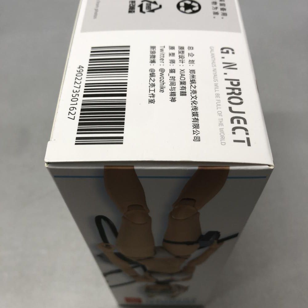 中古】SNAIL SHELL 蝸之殻 WOLF 001 水着素体・武装セット G.N.Project