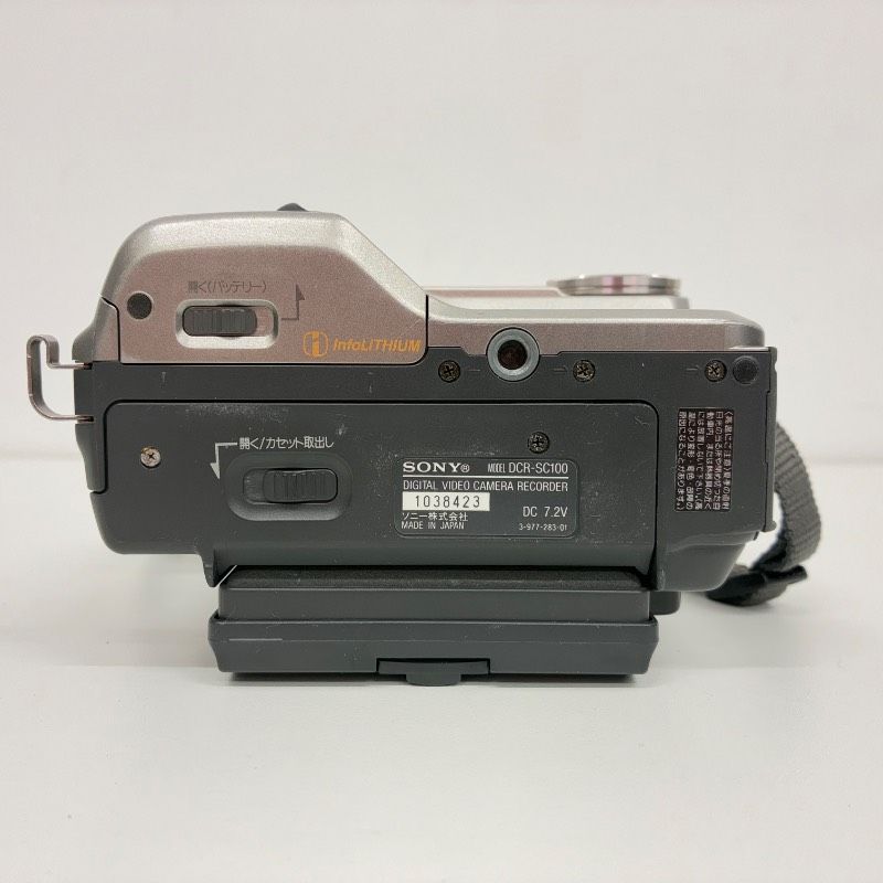 カメラ SONY DCR-SC100 デジタルビデオカメラ レコーダー ハンディカム