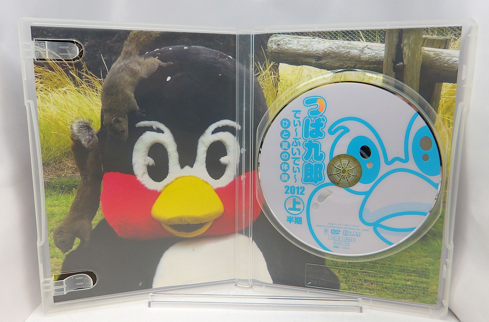 中古】 つば九郎 でぃ～ぶいでぃ～ 2012 上半期 DVD - メルカリ
