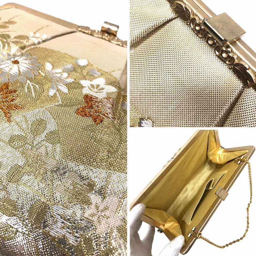 京やO274 和装バッグ 佐賀錦織 金糸 銀糸 ゴールド シルバー