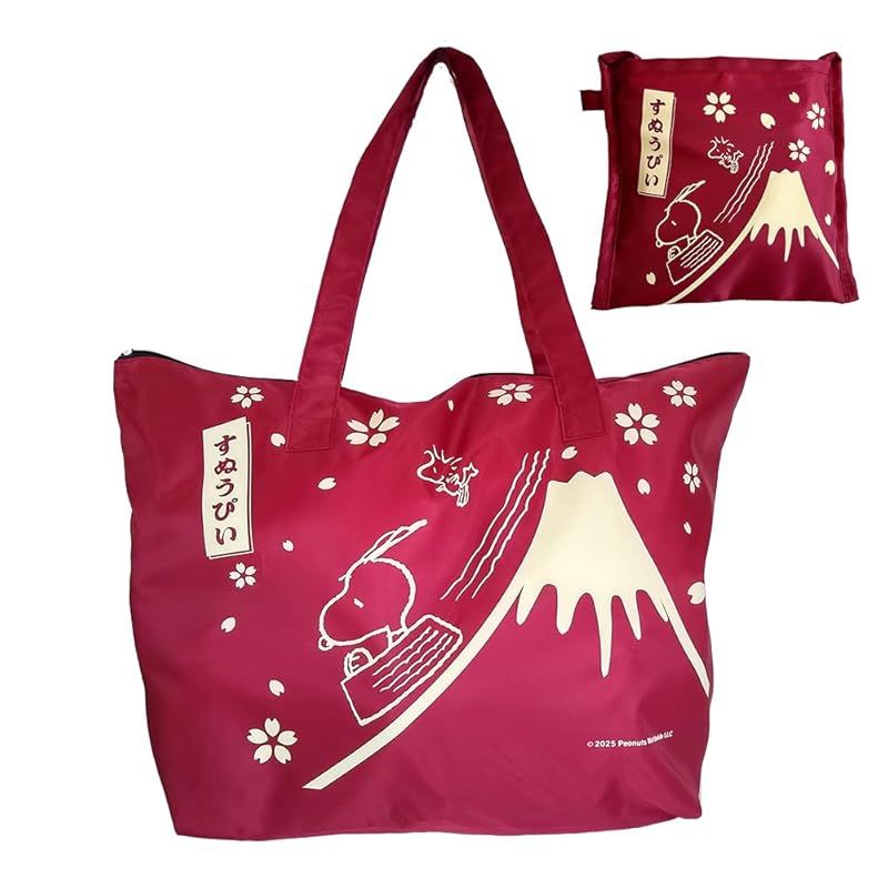 新着商品】SNOOPY トート バッグ 肩掛け 大容量 30L 撥水加工