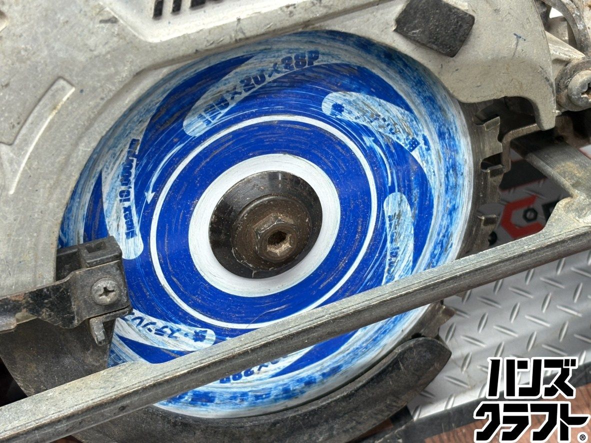 〇 マキタ Makita HS 471 DZ 125 mm充電式マルノコ 本体のみ ハンズクラフト佐賀