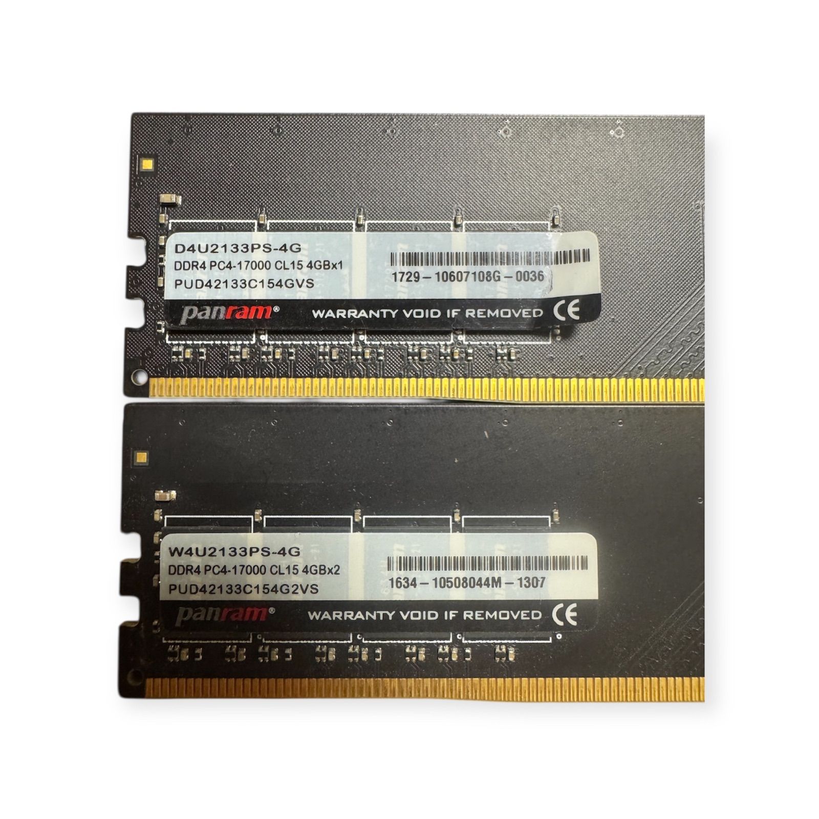 パーツ 【動作確認品】デスクトップメモリ DDR4-2133 4GB*2 8GB