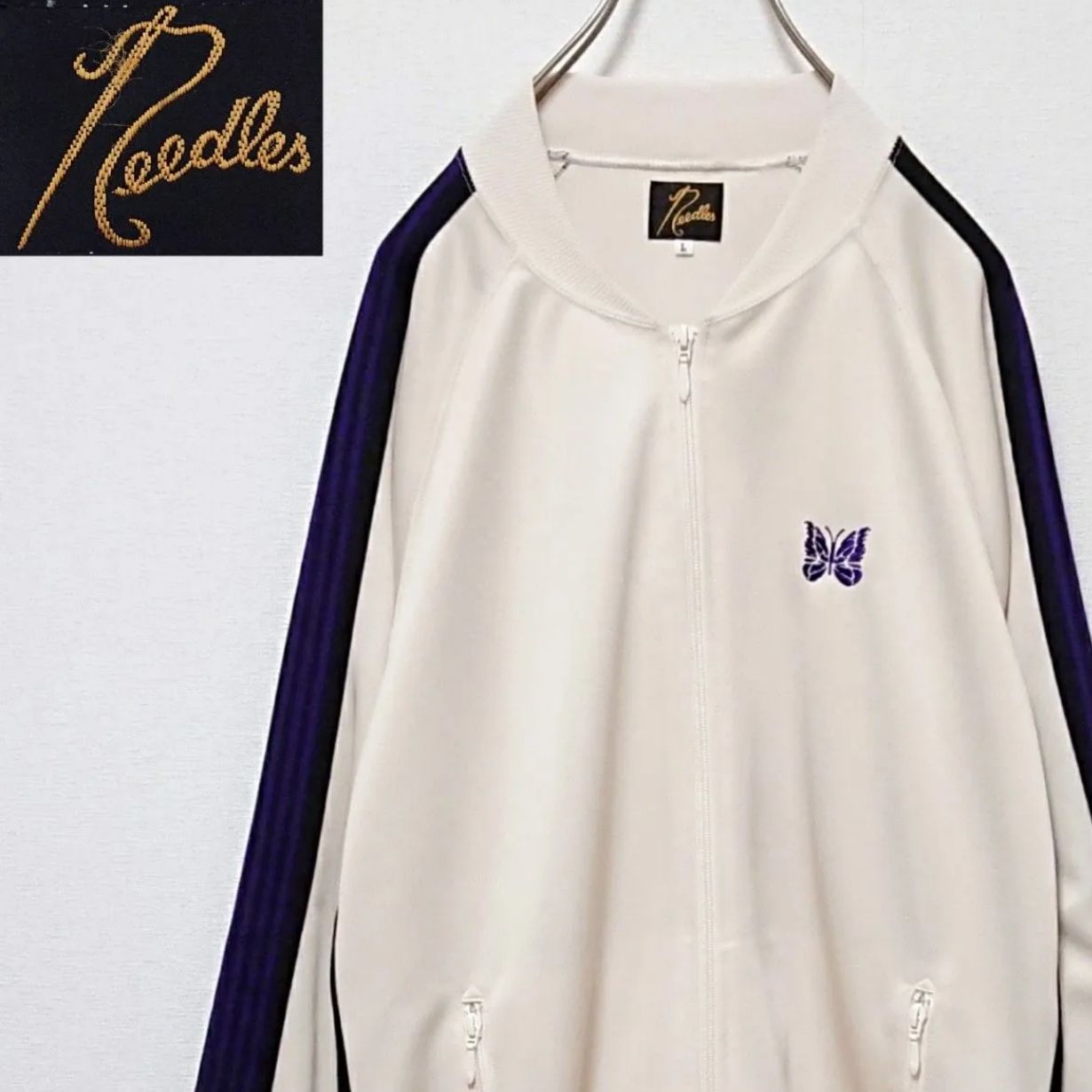 希少 ニードルス バタフライ 刺繍 ロゴ ライン トラック ジャケット