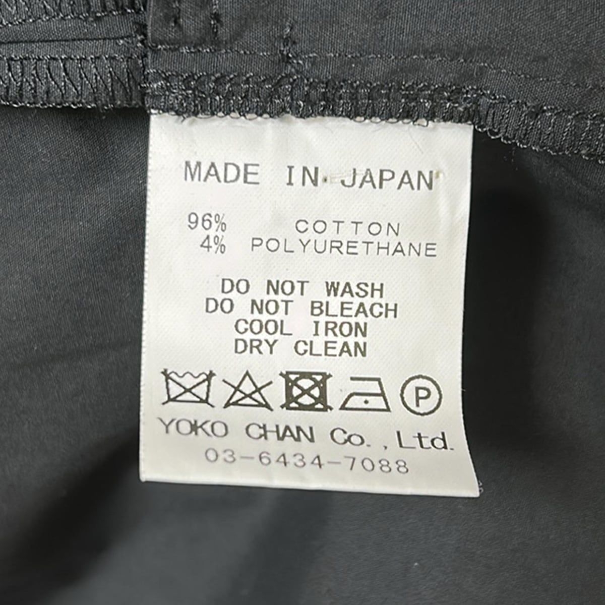 YOKOCHAN サイズ38 M YOKO CHAN(ヨーコ チャン) ワンピース サイズ38 M レディース - 黒